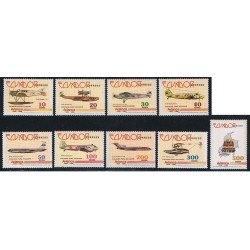 Ecuador 1145/53 1988 60 Aniv. Avianca Avión MNH Ecuador 1145/53 1988 60 Aniv. Avianca Avión MNH