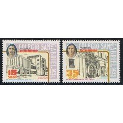 Ecuador 1153A/B 1988 125 Aniv. Colegio San Gabriel de Quito MNH Ecuador 1153A/B 1988 125 Aniv. Colegio San Gabriel de Quito MNH