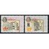 Ecuador 1153A/B 1988 125 Aniv. Colegio San Gabriel de Quito MNH