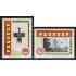 Ecuador 1172/73 1989 Cent Canonización Ruminahui Bird Religion MNH