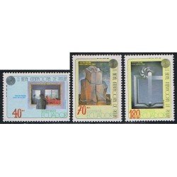 Ecuador 1180/82 1989 2ª Bienal Pintura en Cuenca Painting MNH Ecuador 1180/82 1989 2ª Bienal Pintura en Cuenca Painting MNH