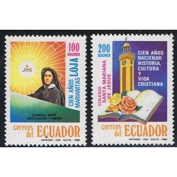 Ecuador 1201/02 1990 Cº Maristas de Loja Rosas Flower MNH Ecuador 1201/02 1990 Cº Maristas de Loja Rosas Flower MNH