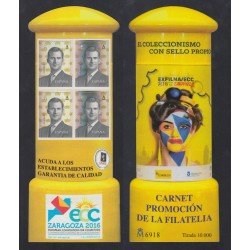 España Spain 5078CP 2016 Exfilna Zaragoza 2016 Carnet Promo Tarifa A España Spain 5078CP 2016 Exfilna Zaragoza 2016 Carnet Promo Tarifa A