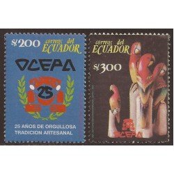 Ecuador 1214/15 1990 25 Aniv. OCEPA MNH Ecuador 1214/15 1990 25 Aniv. OCEPA MNH