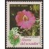 Ecuador 1216a 1990 Variedad Variety color Flores Flora Flower Blakea MNH
