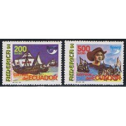 Ecuador 1231/32 1991 UPAEP Colon Columbus Carabela barco MNH Ecuador 1231/32 1991 UPAEP Colon Columbus Carabela barco MNH