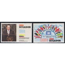 Ecuador 1238/39 Vista Presidente Rodrigo Borja a Naciones Unidas Flag MNH Ecuador 1238/39 Vista Presidente Rodrigo Borja a Naciones Unidas Flag MNH