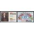 Ecuador 1238/39 Vista Presidente Rodrigo Borja a Naciones Unidas Flag MNH