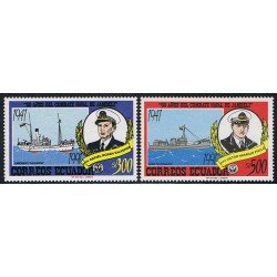 Ecuador 1248/49 1992 50 Aniversario Batalla Naval Jambeli barco ship MNH Ecuador 1248/49 1992 50 Aniversario Batalla Naval Jambeli barco ship MNH