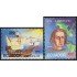 Ecuador 1252/53 1992 UPAEP Colon Columbus Barco ship MNH