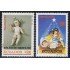 Ecuador 1257/58 1992 Navidad Christmas Fauna  MNH