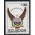 Ecuador 1268 1993 Homenaje Policía Nacional Fauna Dragón  MNH
