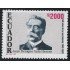 Ecuador 1278 1993 150 Aniver. Nacimiento Juan Benigno Vela Hervás