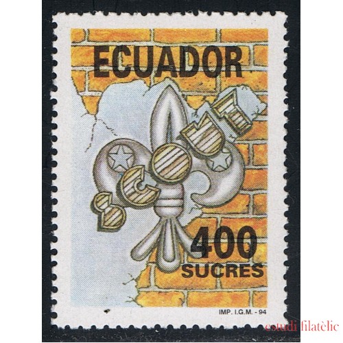 Ecuador 1289 1994 Scouts Ecuatorianos MNH 