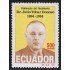 Ecuador 1291 1993 Cº Nacimiento Julio Tobar Donoso MNH