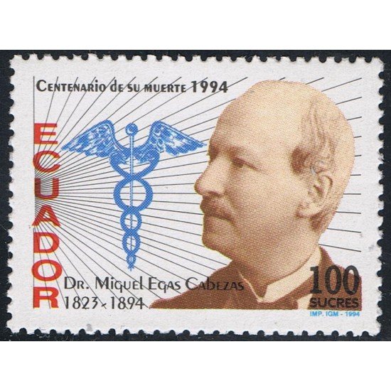 Ecuador 1292 1994 Cº Muerte Miguel Egas Cabezas MNH Ecuador 1292 1994 Cº Muerte Miguel Egas Cabezas MNH