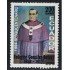 Ecuador 1299 1994 150 Aniv. Muerte Federico González Suárez Religion MNH