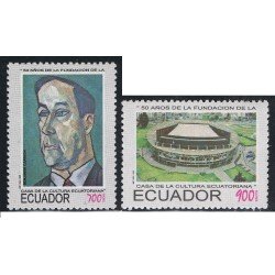 Ecuador 1308/09 1994 50 Aniv. Casa Cultura Ecuatoriana MNH Ecuador 1308/09 1994 50 Aniv. Casa Cultura Ecuatoriana MNH