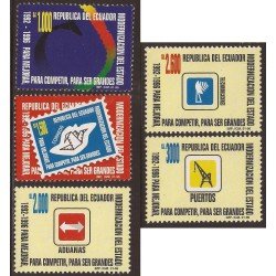 Ecuador 1358/62 1996 Modernización Cuerpos del Estado MNH Ecuador 1358/62 1996 Modernización Cuerpos del Estado MNH