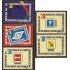 Ecuador 1358/62 1996 Modernización Cuerpos del Estado MNH