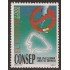 Ecuador 1365 1996 CONSEP Libre de drogas MNH