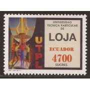 Ecuador 1368 1996 Universidad Técnica de Loja MNH 