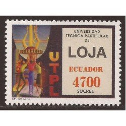 Ecuador 1368 1996 Universidad Técnica de Loja MNH Ecuador 1368 1996 Universidad Técnica de Loja MNH