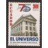 Ecuador 1369 1996 75 Aniversario Diario El Nacional Newspaper MNH
