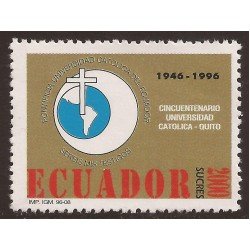 Ecuador 1371 1996 50 Aniversario Universidad Católica de Quito MNH Ecuador 1371 1996 50 Aniversario Universidad Católica de Quito MNH