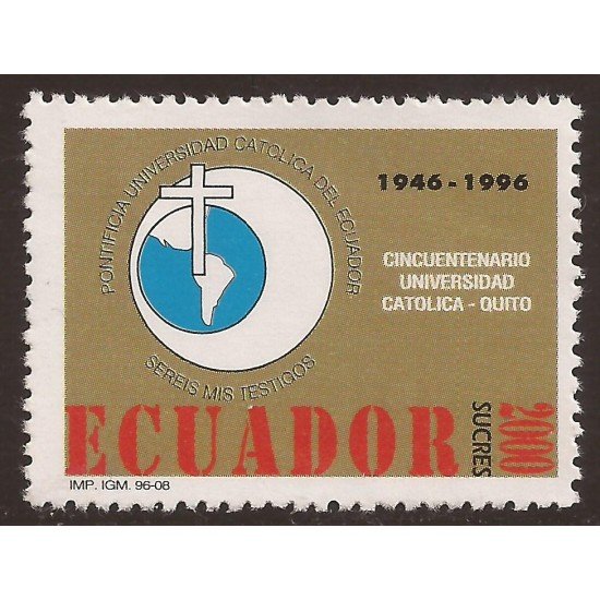 Ecuador 1371 1996 50 Aniversario Universidad Católica de Quito MNH Ecuador 1371 1996 50 Aniversario Universidad Católica de Quito MNH