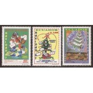 Ecuador 1401/03 1997 Navidad Christmas MNH