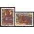 Ecuador 1428/29 1998 Pintores ecuatorianos Painting Eduardo Kingman MNH