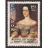 Ecuador 1430 1999 UPAEP Mujeres famosas Manuelita Saenz MNH