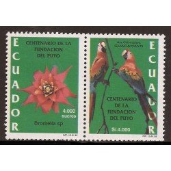 Ecuador 1440/41 1999 Cº Fundación Puyo Pájaro Bird Guacamayo MNH Ecuador 1440/41 1999 Cº Fundación Puyo Pájaro Bird Guacamayo MNH