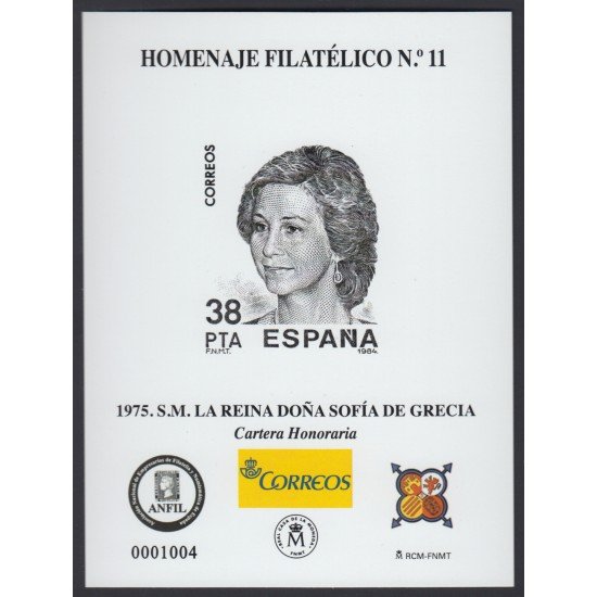 España Spain Homenaje Filatélico 11 2016 Reina Sofía de Grecia España Spain Homenaje Filatélico 11 2016 Reina Sofía de Grecia