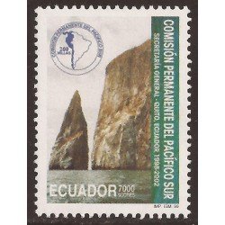 Ecuador 1478 1999 Comisión Permanente del Pacífico Sur MNH Ecuador 1478 1999 Comisión Permanente del Pacífico Sur MNH