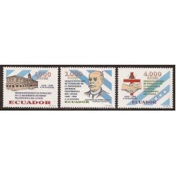 Ecuador 1479/81 1999 150 Aniv. Sociedad filatélica de Guayas MNH Ecuador 1479/81 1999 150 Aniv. Sociedad filatélica de Guayas MNH