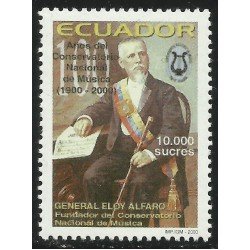 Ecuador 1500 2000 Cº Conservatorio Nacional Música General Eloy Alfaro MNH Ecuador 1500 2000 Cº Conservatorio Nacional Música General Eloy Alfaro MNH