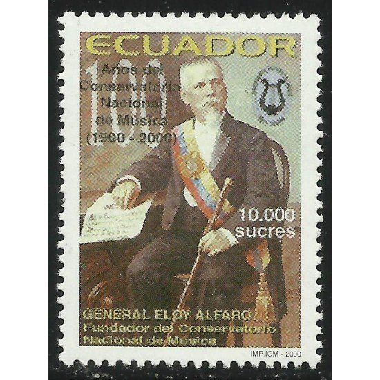 Ecuador 1500 2000 Cº Conservatorio Nacional Música General Eloy Alfaro MNH Ecuador 1500 2000 Cº Conservatorio Nacional Música General Eloy Alfaro MNH