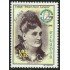 Ecuador 1504 2000  50 Aniversario Colegio Dolores Sucre Lavayen MNH