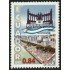 Ecuador 1505 2000 Fundación Malecón 2000 Guayaquil MNH