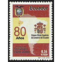 Ecuador 1528 2000 80 Aniversario de la Cámara de Comercio España Ecuador MNH Ecuador 1528 2000 80 Aniversario de la Cámara de Comercio España Ecuador MNH