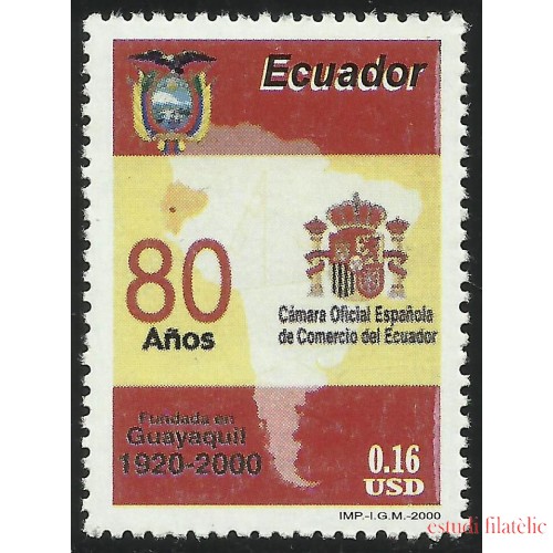 Ecuador 1528 2000 80 Aniversario de la Cámara de Comercio España Ecuador MNH 