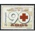 Ecuador 1534 2000 90 Aniversario Cruz Roja Red Cross MNH