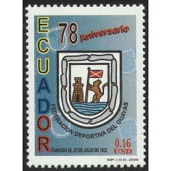 Ecuador 1534A 2000 78 Aniversario Federación Deportiva de Guayas MNH Ecuador 1534A 2000 78 Aniversario Federación Deportiva de Guayas MNH