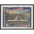 Ecuador 1534K 2000 La capilla del hombre MNH