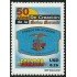Ecuador 1538 2001 50 Años de La Marina Mercante barco ship MNH