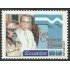 Ecuador 1544 2001 Dr. Raúl Clemente Huerta Medicina  Eloy Alfaro MNH