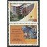 Ecuador 1546/47 2001 32 Aniversario Universidad Técnica de Ambato MNH