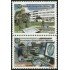 Ecuador 1549/50 2001 Instituto geográfico Militar Military MNH